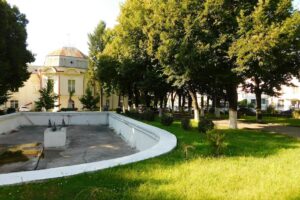 Primăria Municipiului Caracal