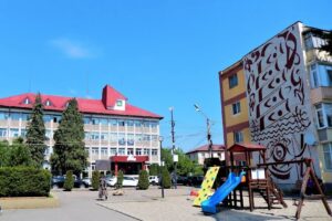 Primăria Municipiului Moinești