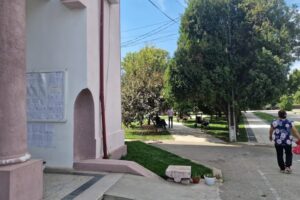 Primăria Orașului PiatraOlt