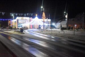 Primăria Orașului Sântana