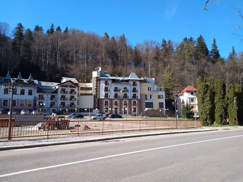 Primăria Oraşului SlănicMoldova Bacau