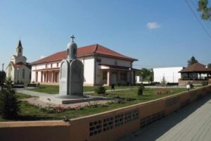 Primăria Pantelimon