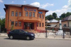 Primăria Pietrari