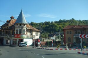 Primăria Pietroșița