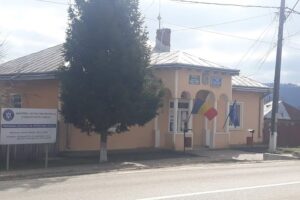 Primăria Poienari