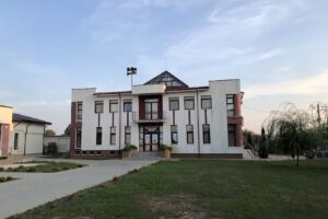 Primăria Prăjești