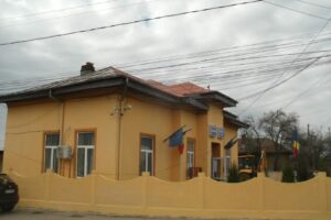 Primăria Produlești