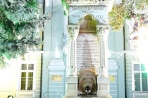 Primăria Râmnicu Vâlcea