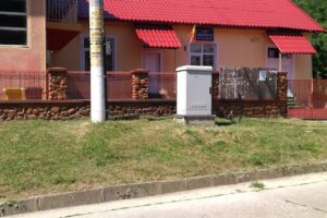 Primăria Roşia de Amaradia