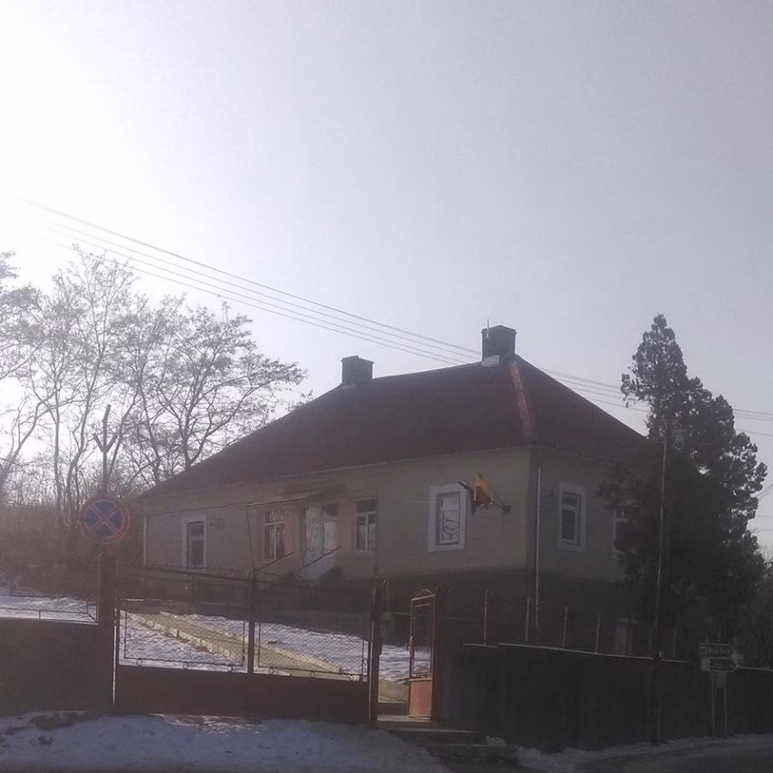 Primăria Săndulești