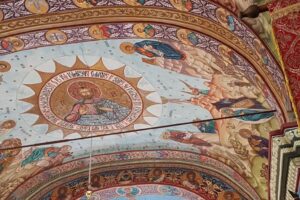 Primăria Sânnicolau Român