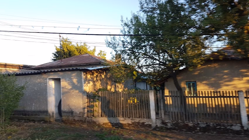 Primăria Sârbeni