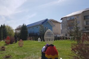 Primăria Scornicești