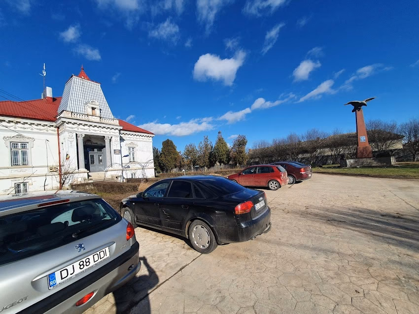 Primăria Seaca de Câmp
