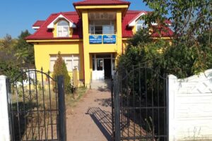 Primăria Seaca de Pădure