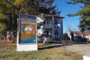 Primăria Șimnicu de Sus