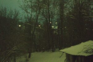 Primăria Slătioara