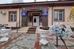 Primăria Slobozia Ciorăști