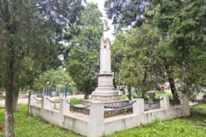 Primăria Stănești