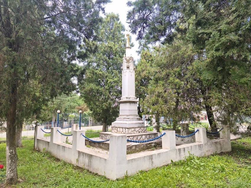 Primăria Stănești