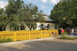 Primăria Ștefan Vodă