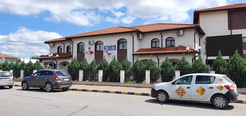 Primăria Ștefănești