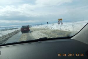 Primăria Stroiești