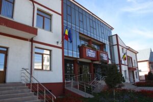 Primăria Tămășeni