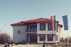 Primăria Tărtășești