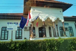 Primăria Valea Călugărească