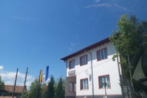 Primăria Valea Danului