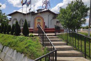 Primăria Valea Mărului