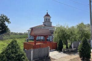 Primaria Vânatori Județul Mehedinți