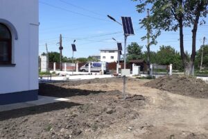 Primăria Verguleasa