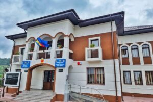 Primăria Vrâncioaia