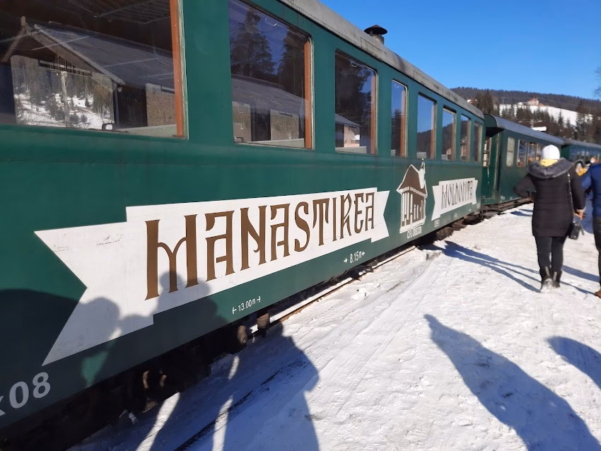 Punct terminus Mocanita Hutulca