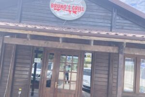 Punctul de Trecere a Frontierei Naidăș