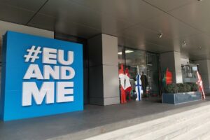 Reprezentanța Comisiei Europene