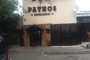 Restaurant Pathos