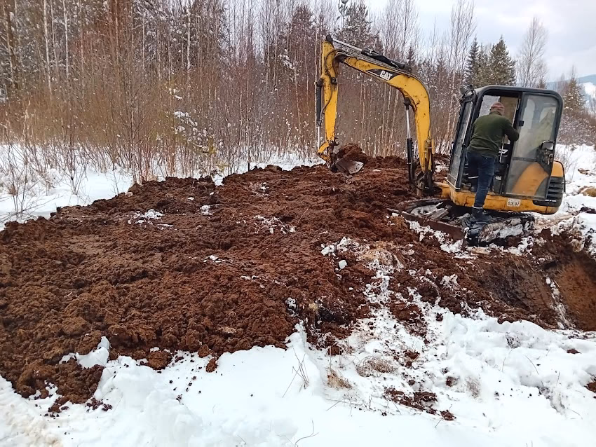Rezervatia Naturala Tinovul Cosnei