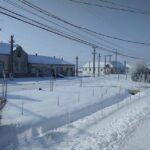 Sc Tomtim Tomnatic Srl