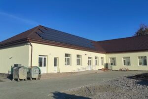 Şcoala Generală Ogra