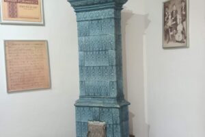 Şcoala Gimnazială Ciprian Porumbescu