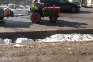 Școala Profesională De Industrie Alimentară Țibana