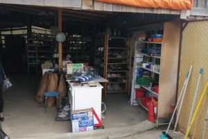 Second Hand Afacerea La Minut Srl