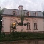 Serviciul Fiscal Orășenesc