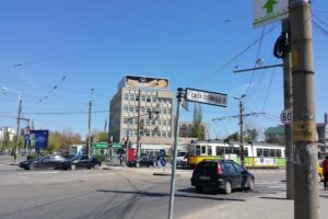 Sinta Centru de afaceri