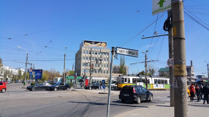 Sinta Centru de afaceri