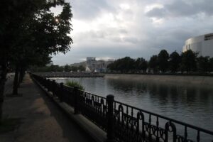 Trezorerie Municipiul Bucureşti