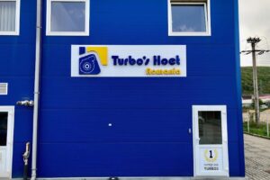 Turbos Hoet Romania Srl
